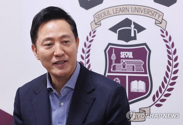 발언하는 오세훈 서울시장