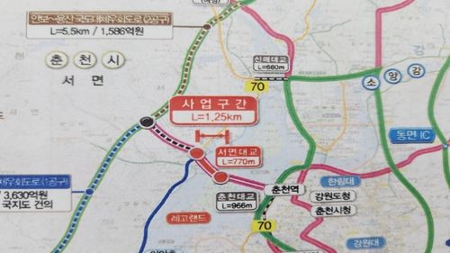 춘천 서면대교 계획도