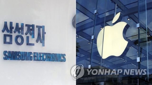 삼성전자·애플(CG)