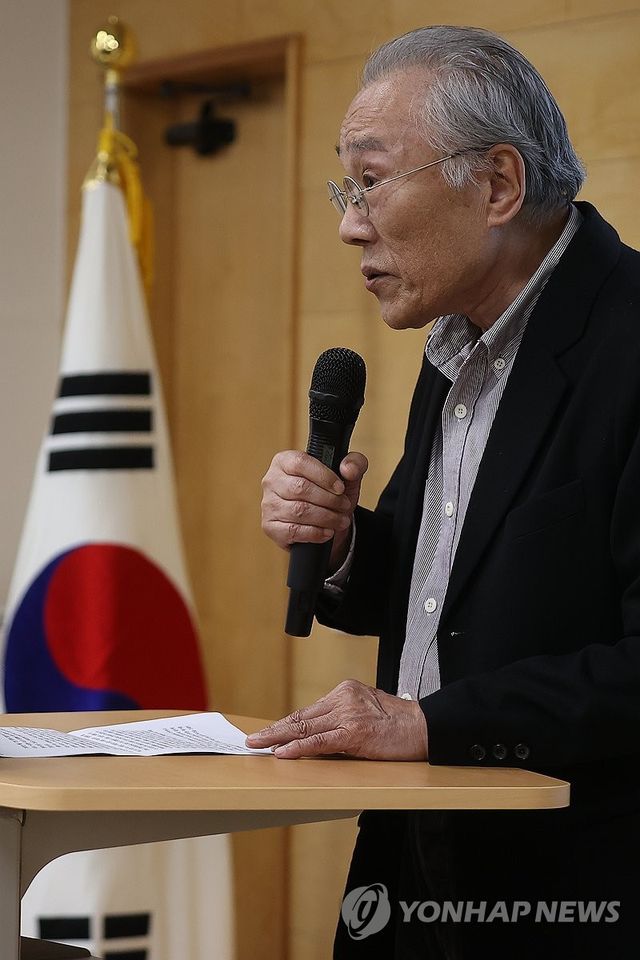 기념사하는 황석영 항일혁명가기념단체연합 이사장