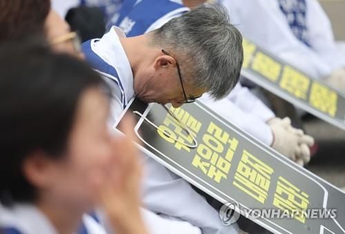 전국장애인부모연대 집회(기사와 직접 관련 없음)