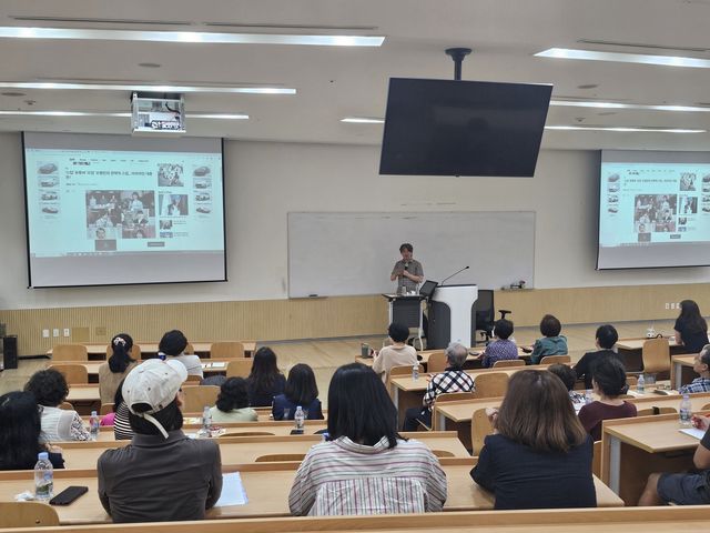 중장년 직업교육 '서울마이칼리지' 모습