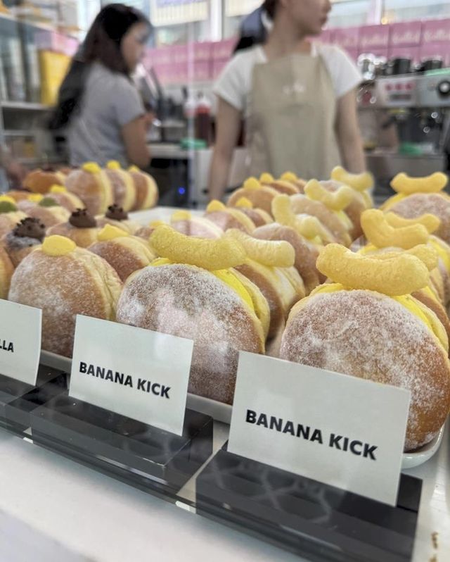 바나나킥 크림 도넛
