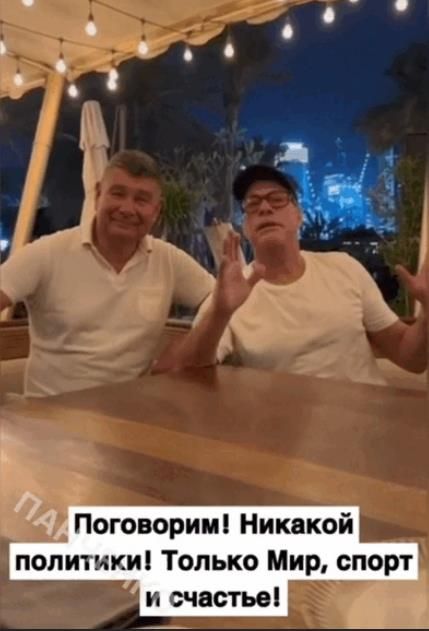 푸틴에게 영상 메시지 보내는 액션배우 장 클로드 반담