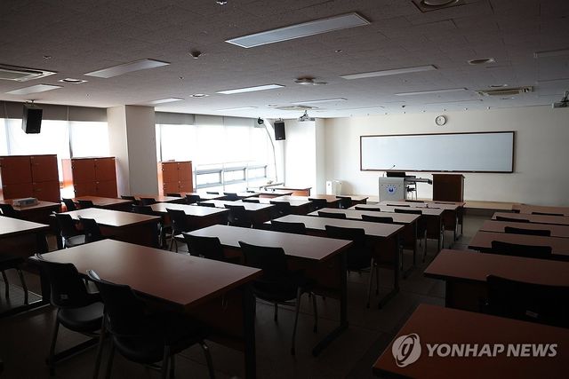 불 꺼진 인하대학교 의과대학 강의실