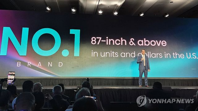 하이센스 CES 2025 프레스 콘퍼런스