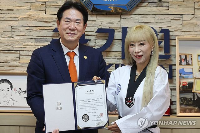 조수미, 국기원 홍보대사 위촉