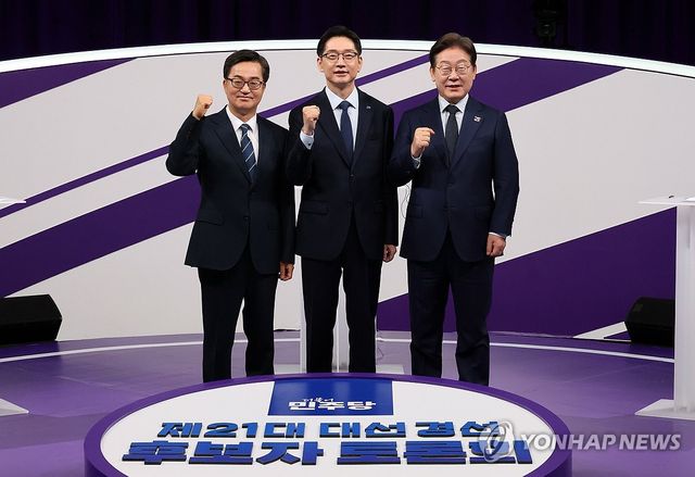 민주당 대선 경선 후보 첫 TV 토론회