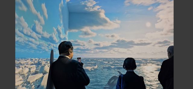 이머시브 시어터 내부 모습