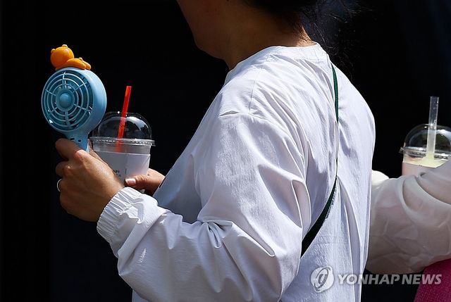 손풍기 꺼내볼까