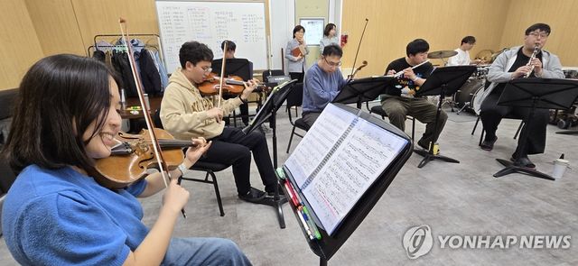 장애인오케스트라 '핫빛' 공연 연습