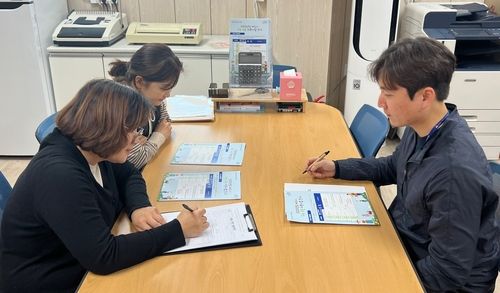 귀농·귀촌 상담