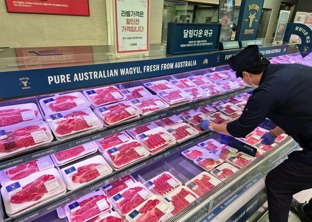 이마트, 호주산 달링다운 와규 행사