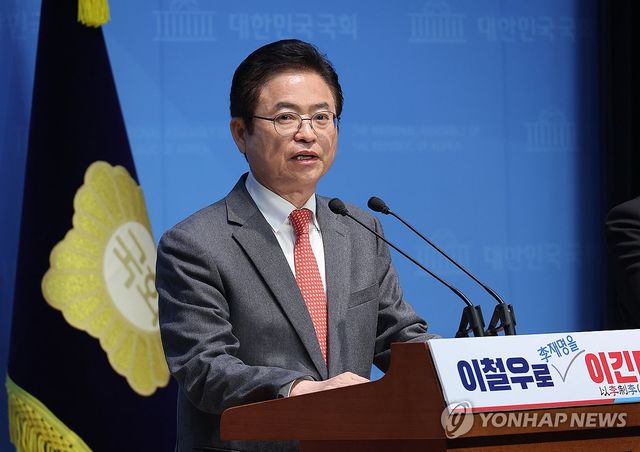 이철우 경북지사