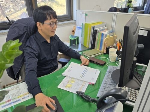 이종근 귀농귀촌팀장