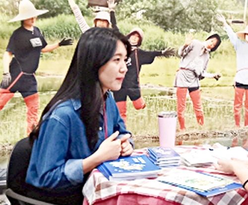 임가영 완주군 귀농귀촌팀 주무관