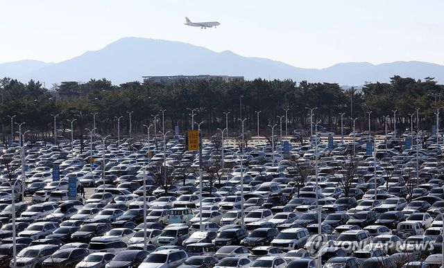 인천공항 주차장