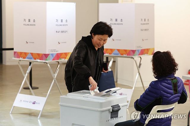구로구청장 보궐선거 투표