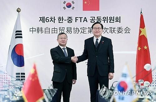 '제6차 한·중 FTA 공동위원회'