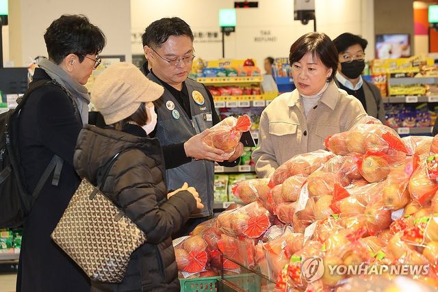 물가동향 점검하는 송미령 농식품부 장관