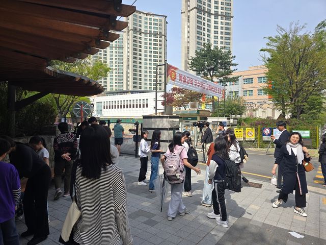 서울 강남구 역삼동 A초등학교 하굣길