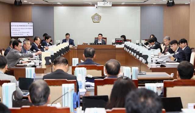 충남도의회 예산결산특별위원회