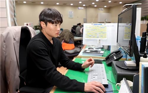 심래섭 귀농귀촌 주무관