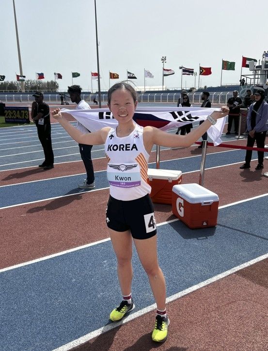 U18 아시아육상선수권 여자 경보 3위에 오른 권서린