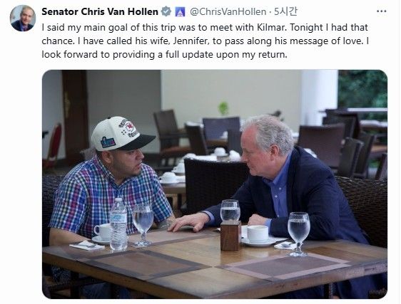 킬마르 아브레고 가르시아 면담하는 크리스 밴 홀런 미 상원의원