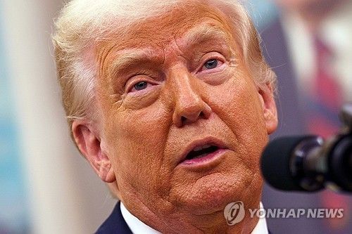 트럼프 미국 대통령