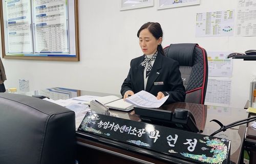 박언정 장성군 농업기술센터 소장