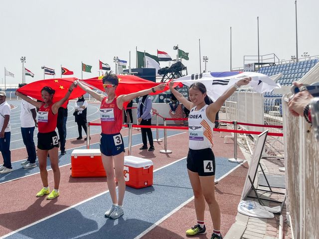 U18 아시아육상선수권 여자 경보 3위에 오른 권서린