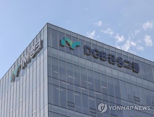 [iM뱅크 제공.재판매 및 DB 금지]