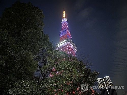 조 작가가 방문해 보길 바라는 장소로 손꼽았던 도쿄 타워 