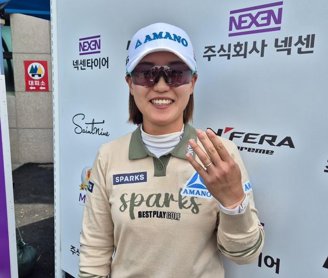 3연패 도전하는 최은우