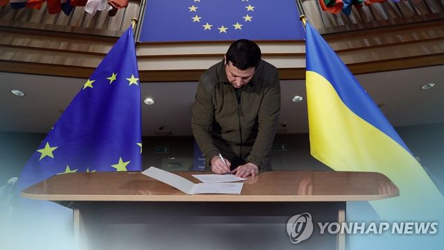 EU와 우크라이나 깃발(CG)