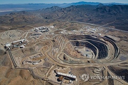 미국 캘리포니아주에 있는 MP 머티리얼스 광산 