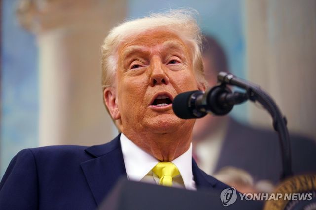 도널드 트럼프 미국 대통령