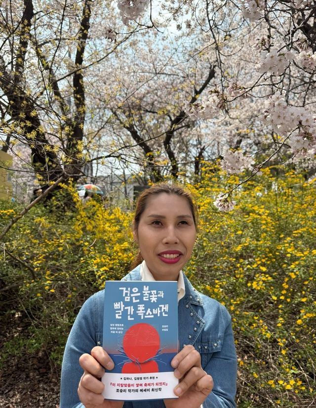 [조승리 작가 제공. 재판매 및 DB금지]