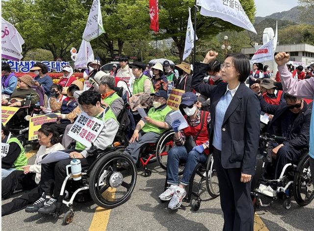 경남자립생활권리보장위원회 집회