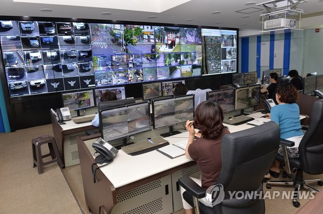 울주군 CCTV통합관제센터