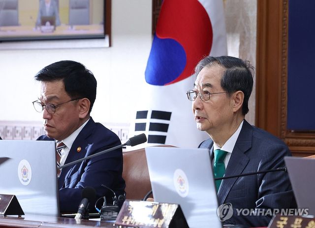 발언하는 한덕수 권한대행