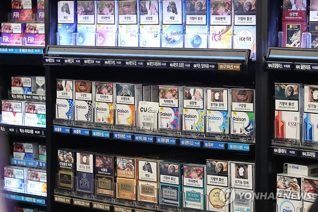 편의점에 진열된 담배