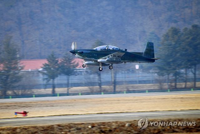 공군 경공격기 KA-1