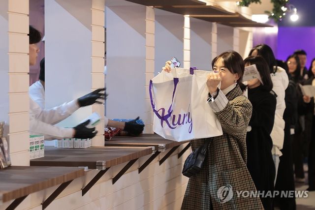 컬리푸드페스타 2024 개막, 푸짐한 환영 선물