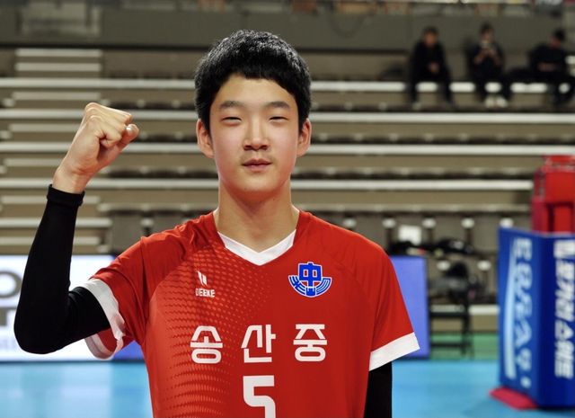 송산중의 주장 여광민