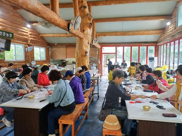 해담마을 농촌 체험