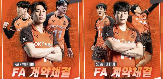 OK저축은행이 FA 계약을 체결한 송희채(왼쪽)와 박원빈