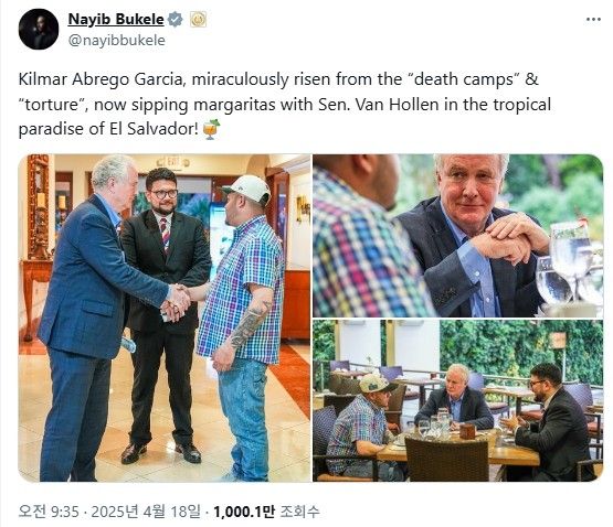 나이브 부켈레 엘살바도르 대통령이 올린 아브레고 가르시아·홀런 면담 사진