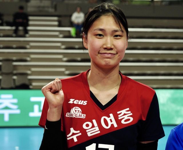 수일여중의 주장 이해윤